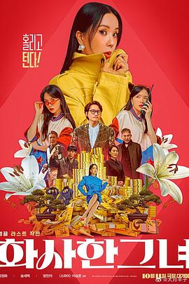 在线看的av
